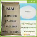 PAM Polyacrylamide used in drilling oil